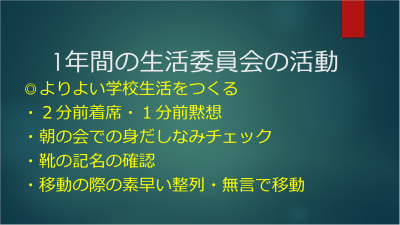 スクリーンショット 2026-02-25 140440