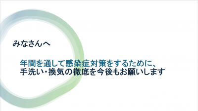 スクリーンショット 2026-02-26 142920
