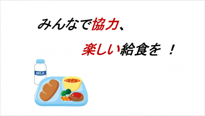 スクリーンショット 2026-02-26 143132