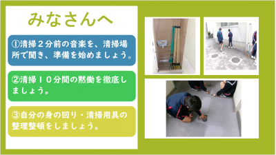 スクリーンショット 2026-02-27 152829