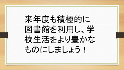 スクリーンショット 2026-02-27 153303