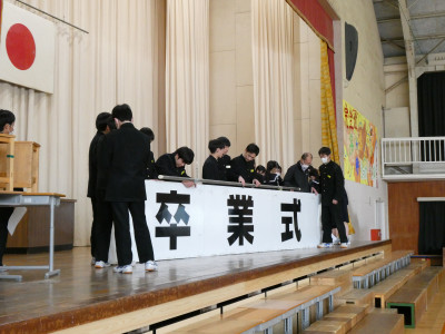 P1001474