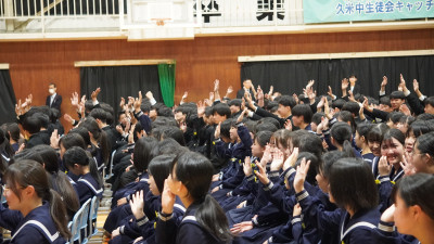 DSC01281