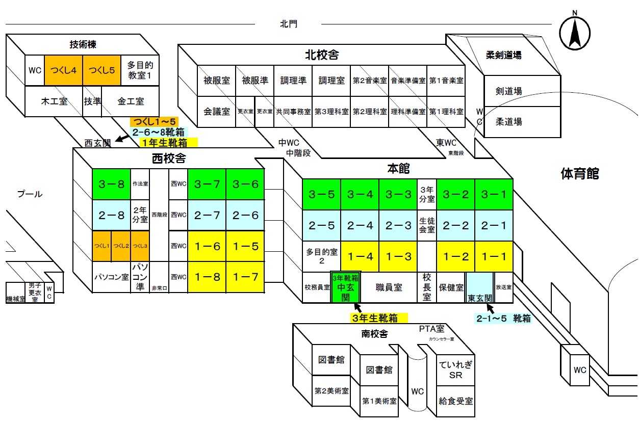 R8校舎配置図