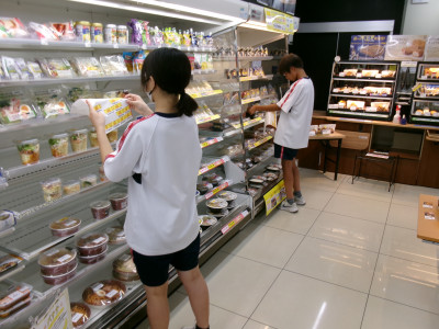 ローソン松山久米窪田店