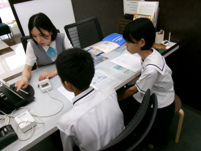 愛媛銀行 来住支店