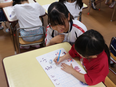 松山のぞみ幼稚園