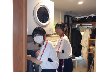 美容実チェロ