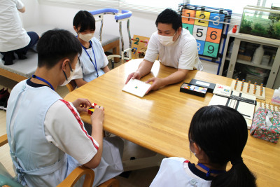 鷹の子病院