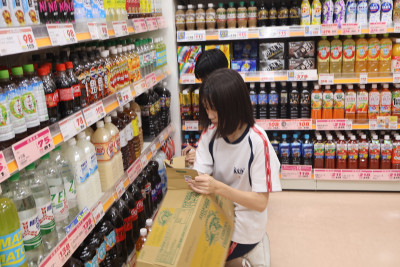 くすりのレディ東温野田